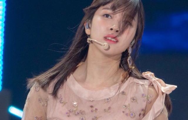트와이스 미나