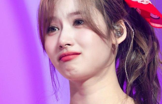 트와이스