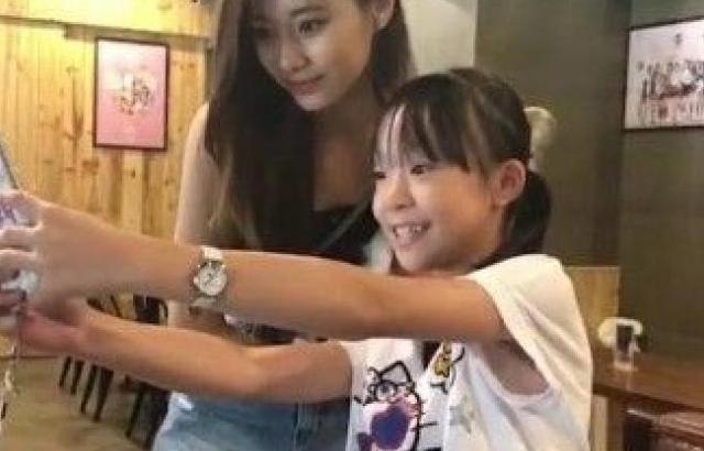 쯔위