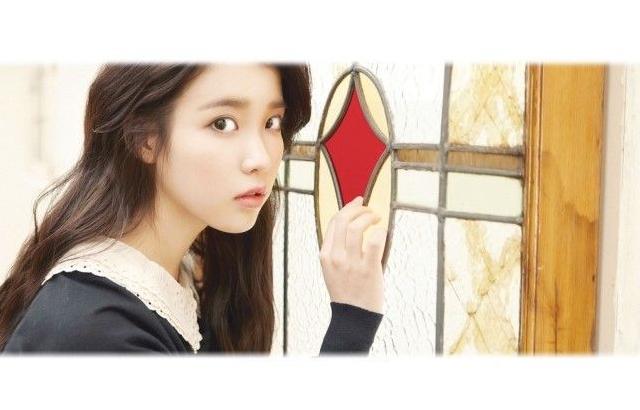 아이유 포토.