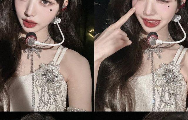 아이브 원영