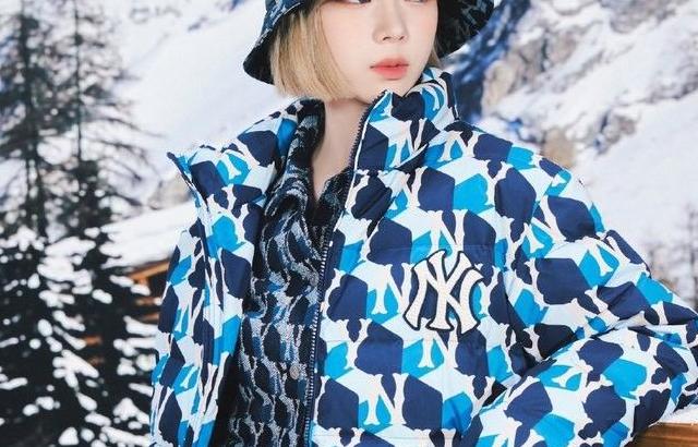aespa 윈터