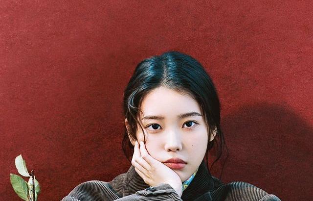 아이유 포토.