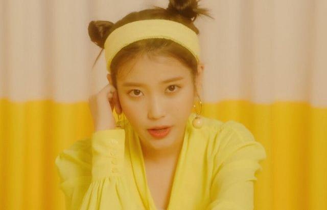 아이유 포토.