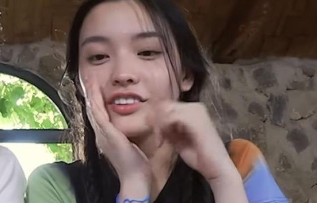 ILLIT 이루하