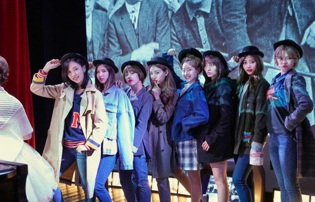 트와이스