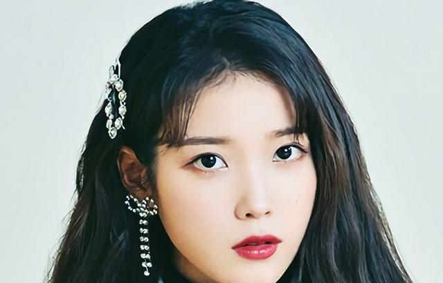 아이유 포토.