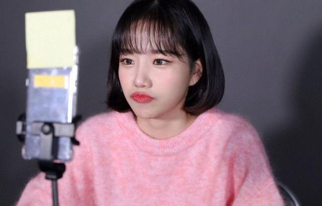 조유리