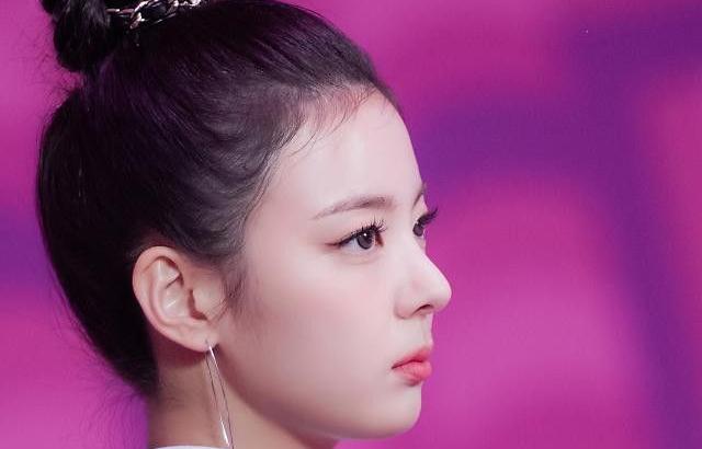 ITZY LIA