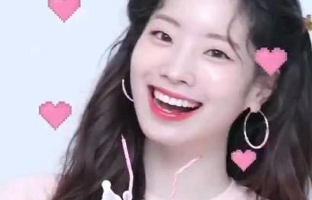TWICE 다현