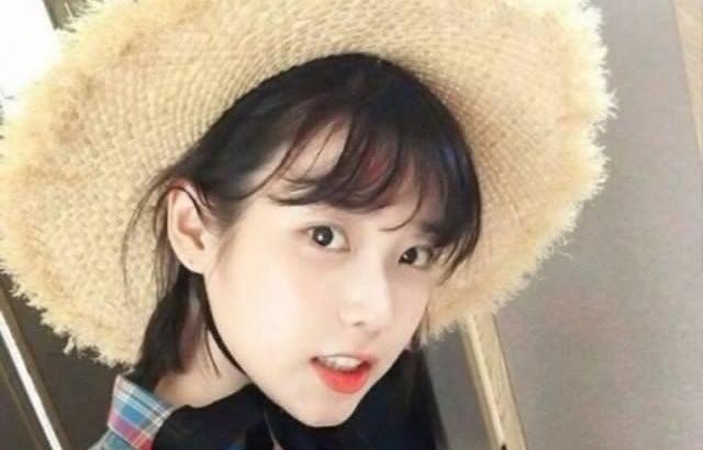 이쁜 아이유