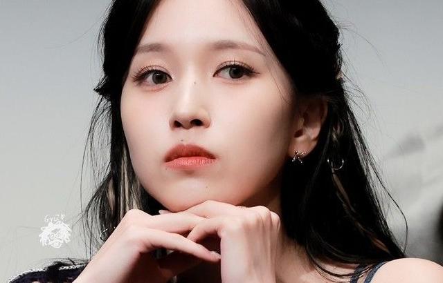 TWICE Mina