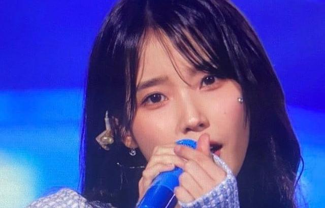 아이유