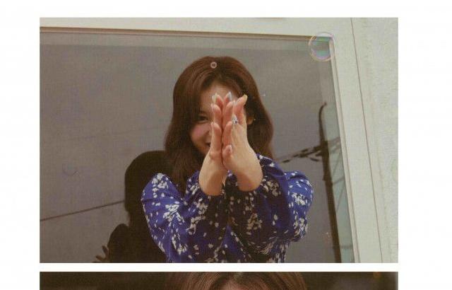 트와이스 사나