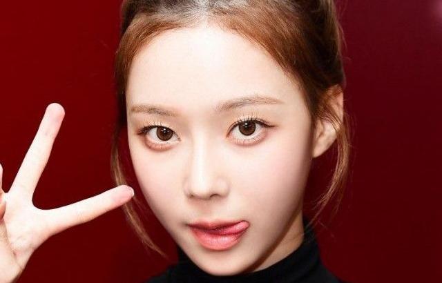 aespa 윈터