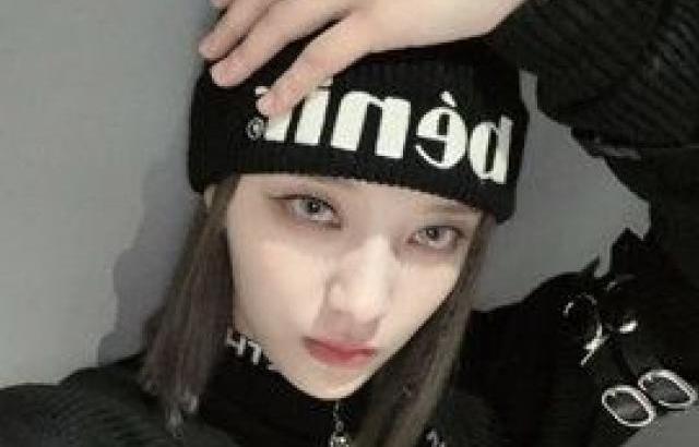 Billlie Moon Sua