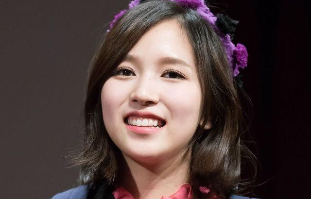 TWICE MINA