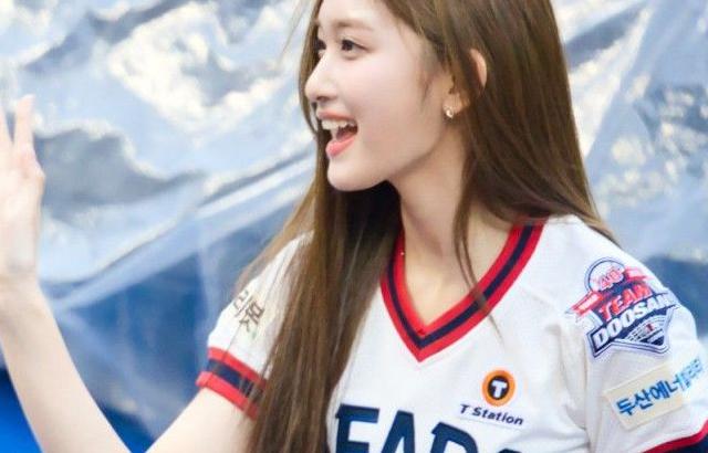 IVE LEESEO