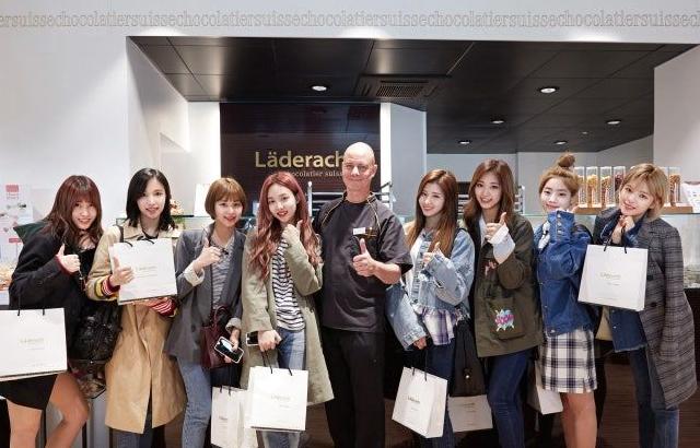 트와이스