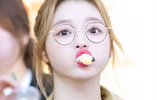 Oh My Girl 유시아