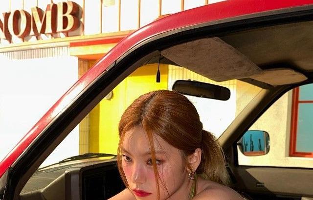 ITZY YEJI
