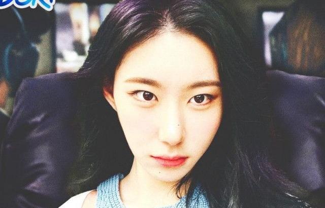 ITZY CHAERYEONG