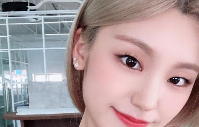 있지 브이앱