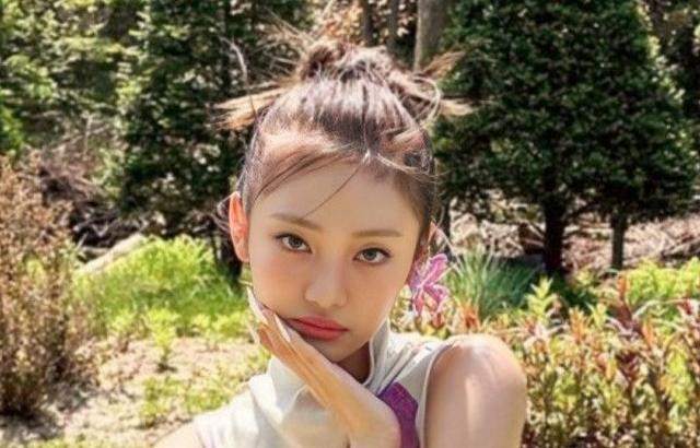 Aespa NingNing