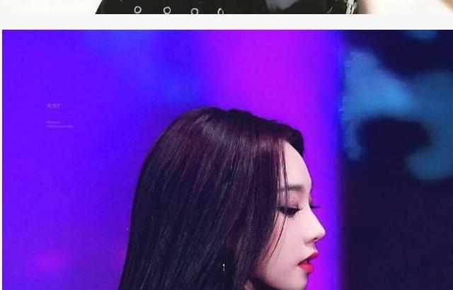 카리나
