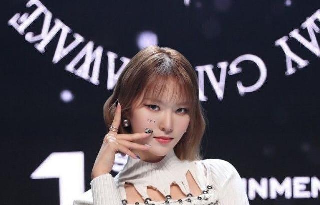 위클리 먼데이