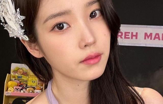 아이유 포토.