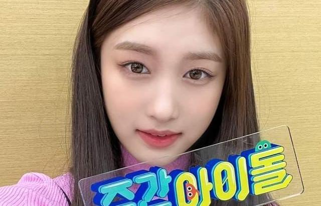 IVE 이서