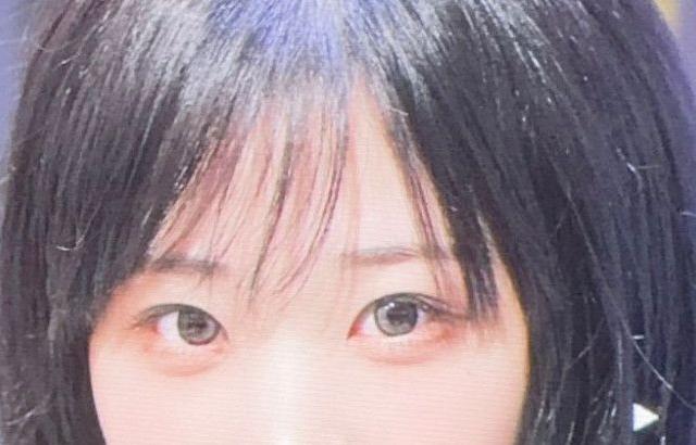 히나