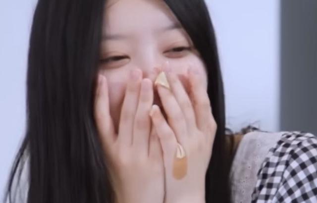 아일릿 모카