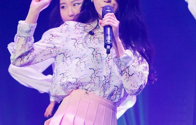 아이유 포토.