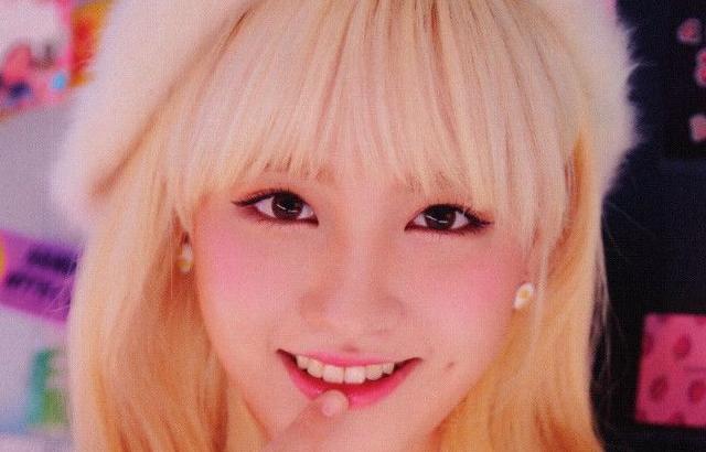 IVE 리즈