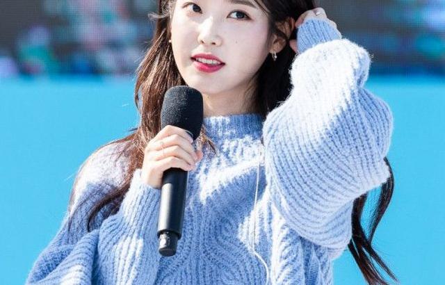 아이유 포토.