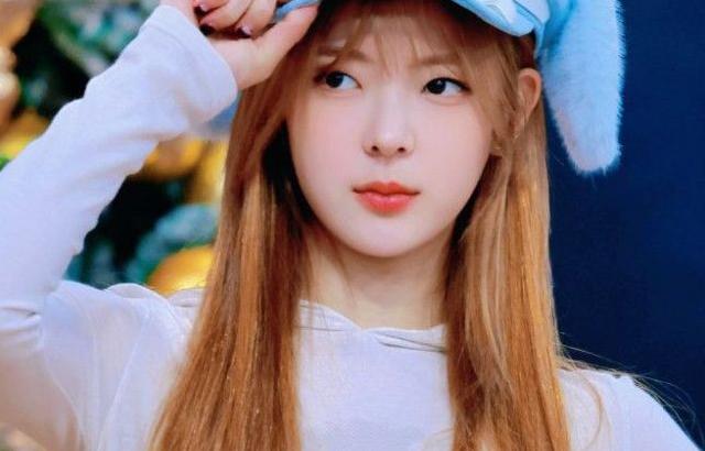 ITZY 리아