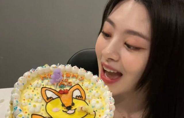 STAYC Seeun