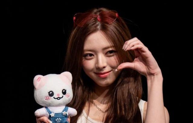 ITZY 유나