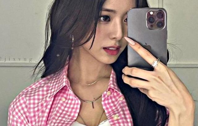 ITZY 유나