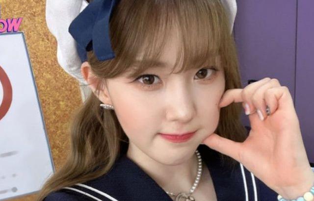 KEP1ER CHAEHYUN