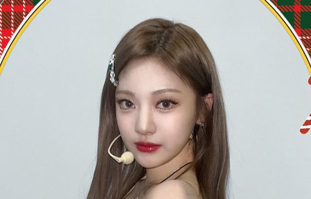 에스파 닝닝