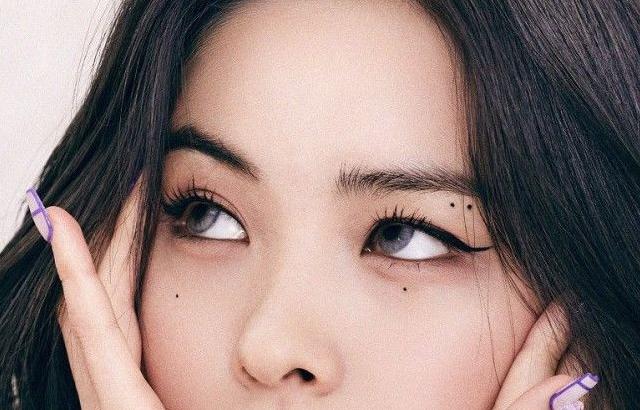 ITZY RYUJIN