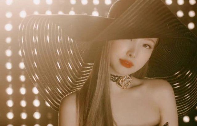 TWICE 나연