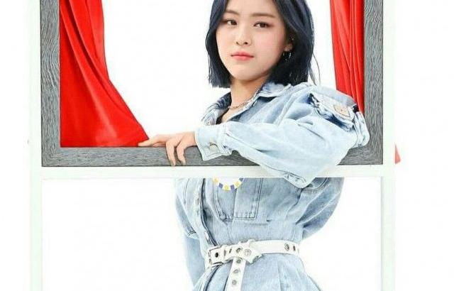 ITZY 류진
