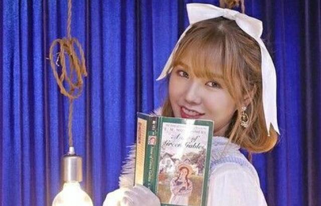 Oh my girl 미미