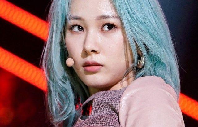 에버글로우 미아