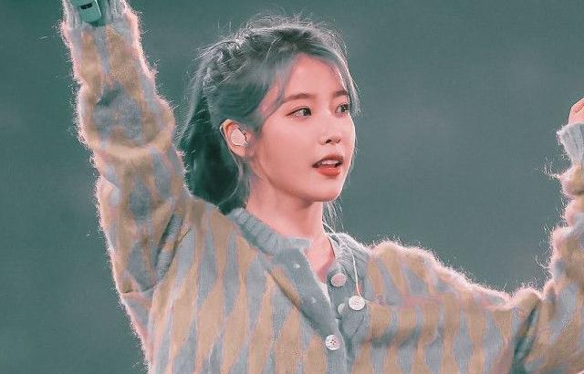 아이유 포토.