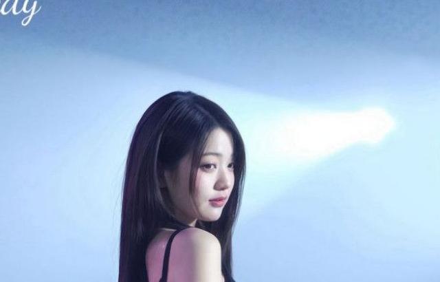 아이브 영